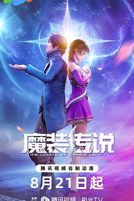 浙江seo优化哪家便宜